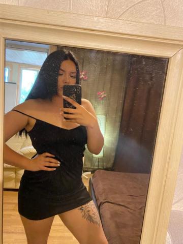 Карина